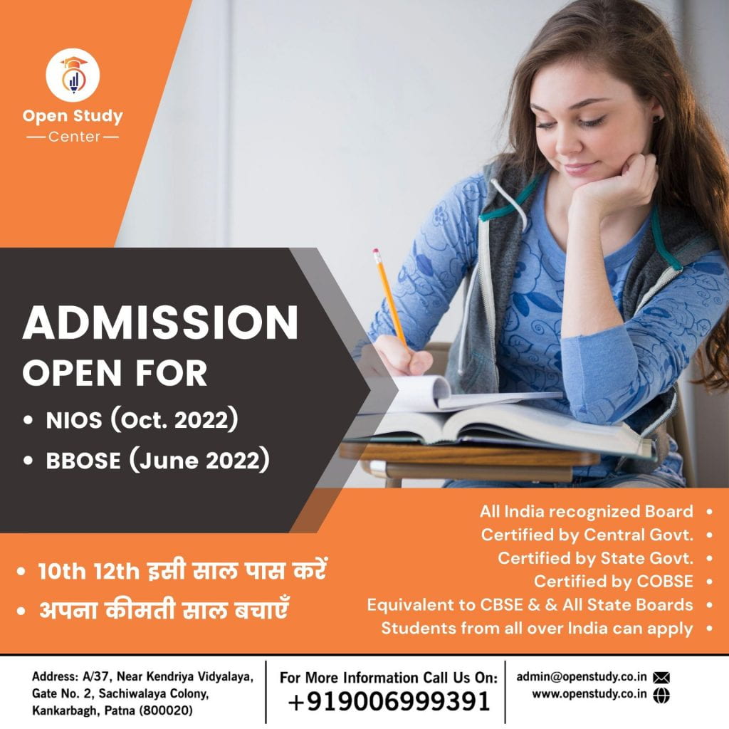 admission open for june