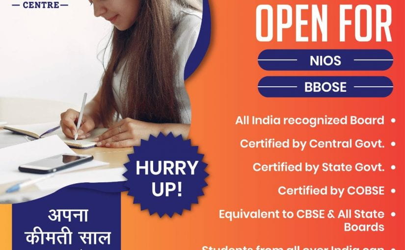 How to Pass NIOS on Demand Exam in 2022